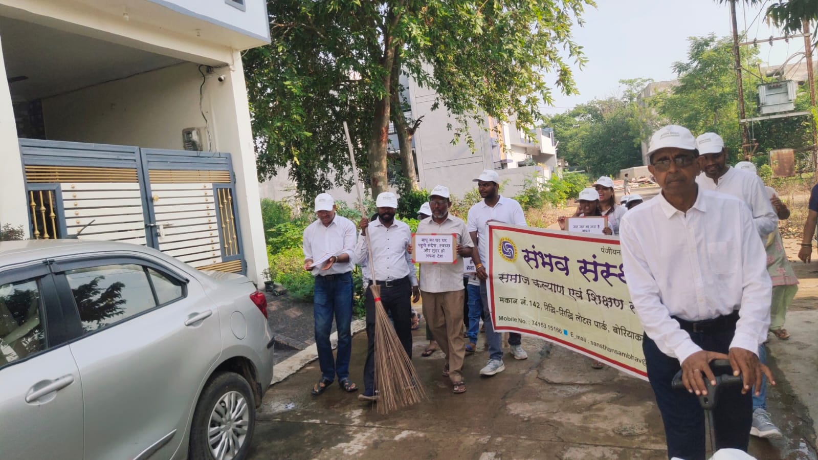 Cultural & Rural Festivals