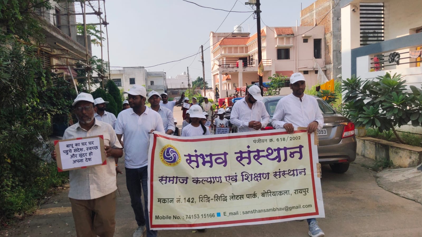 Health & Medical Programs